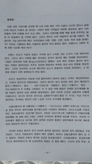 20141113_104615.jpg